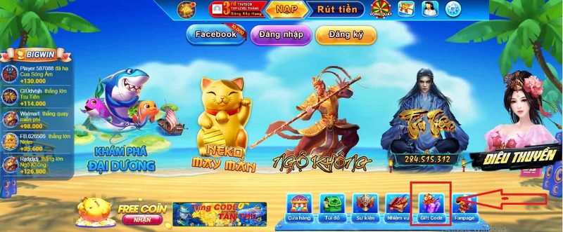 Điểm mạnh và điểm yếu mà cổng trò chơi cần khắc phục