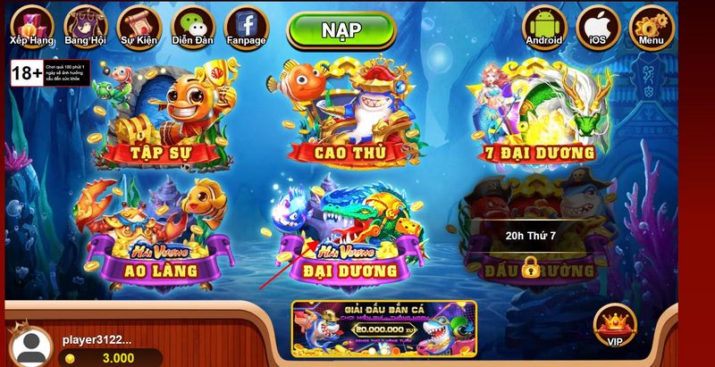 Phòng đại dương là nơi quy tụ những cao thủ lâu năm giàu kinh nghiệm