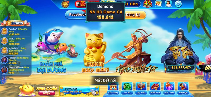 Cổng Cá Xèng mang tới cho người chơi nhiều phần quà cực hấp dẫn 