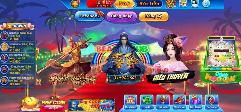 Phòng trò chơi tại đây sẽ là nơi các bạn có thể khám phá nhiều điều thú vị 