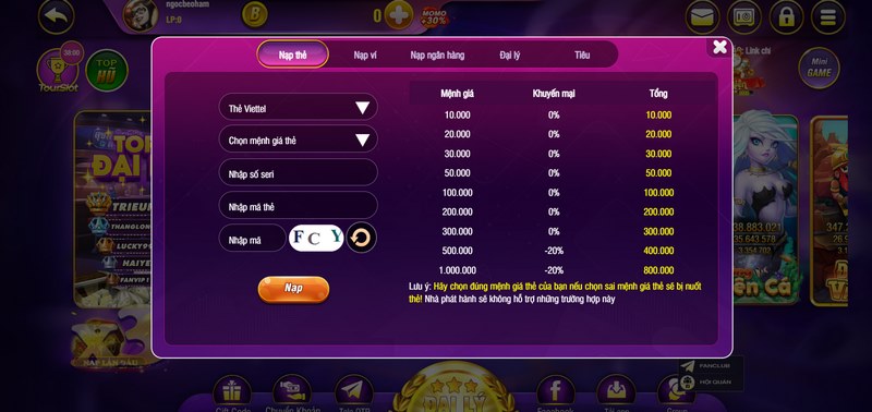 Hệ thống trả thưởng minh bạch, giao dịch uy tín với tất cả mọi người